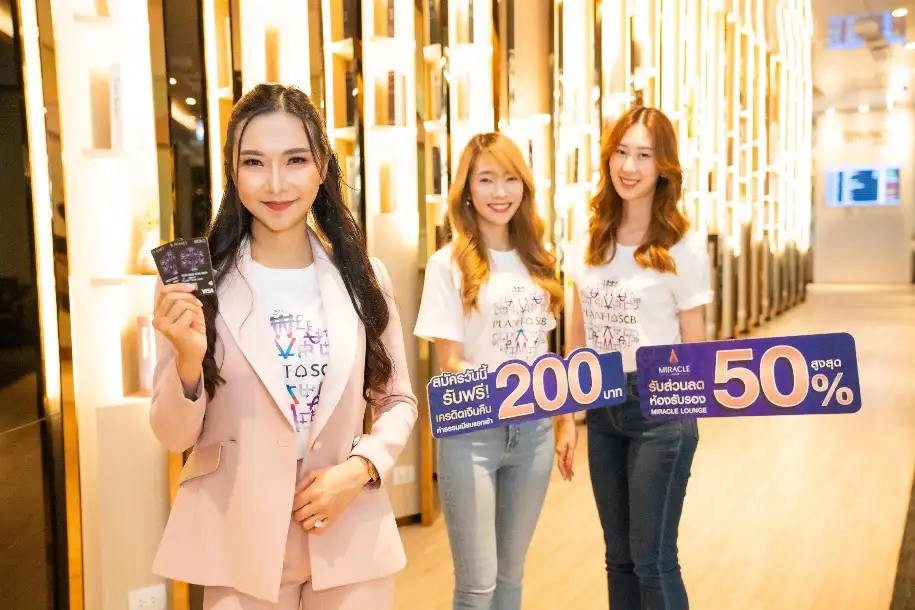 SCB enhances overseas travel experience, making journeys even more satisfying. Unveiling three exclusive PLANET SCB Card privileges for travel enthusiasts