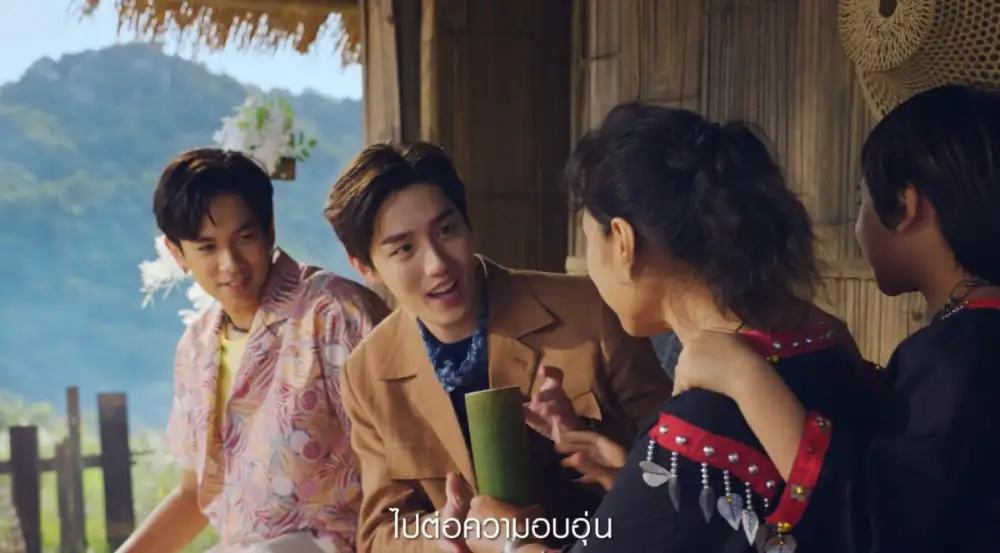 ททท.ดึง