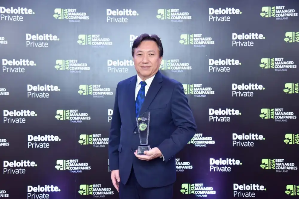 AAI คว้ารางวัล Thailand's Best Managed Companies 2023