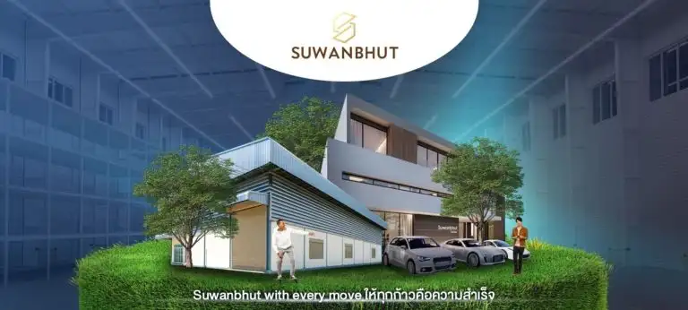 โครงการสุวรรณบุตร บริการเช่าโกดัง โกดังสำเร็จรูป โกดังออฟฟิศ โรงงานสำเร็จรูปที่มีคุณภาพ