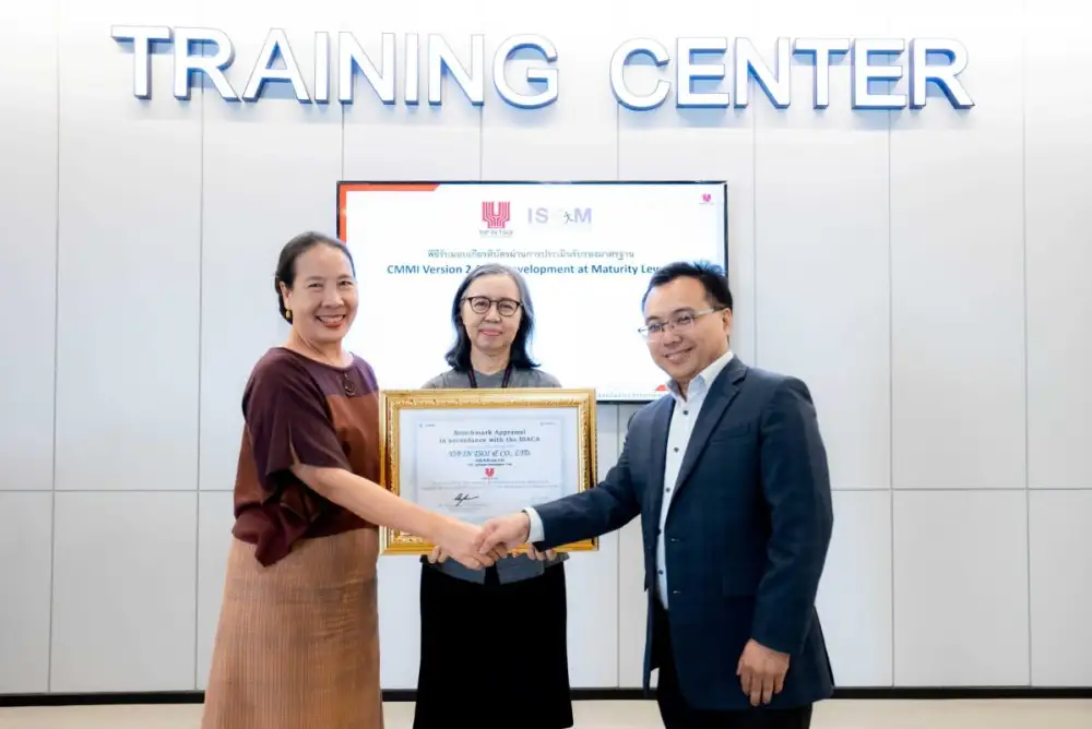 ยิบอินซอย ประกาศความเป็นผู้นำด้าน IT คว้ามาตรฐาน CMMI Version 2.0 for Development at Maturity Level 3