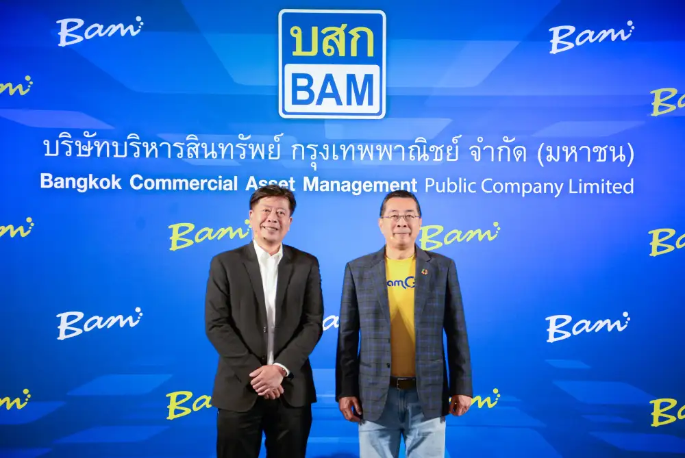 BAM เร่งปิดดีลขายทรัพย์ก้อนใหญ่หนุนยอดเรียกเก็บเข้าเป้าดันกำไรสวย จ้องซื้อหนี้เพิ่ม 7.12 หมื่นล้าน