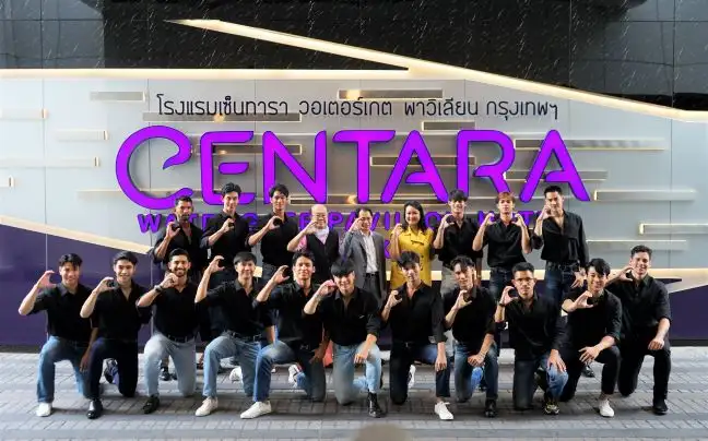 แมนฮันต์ ไทยแลนด์ 2023