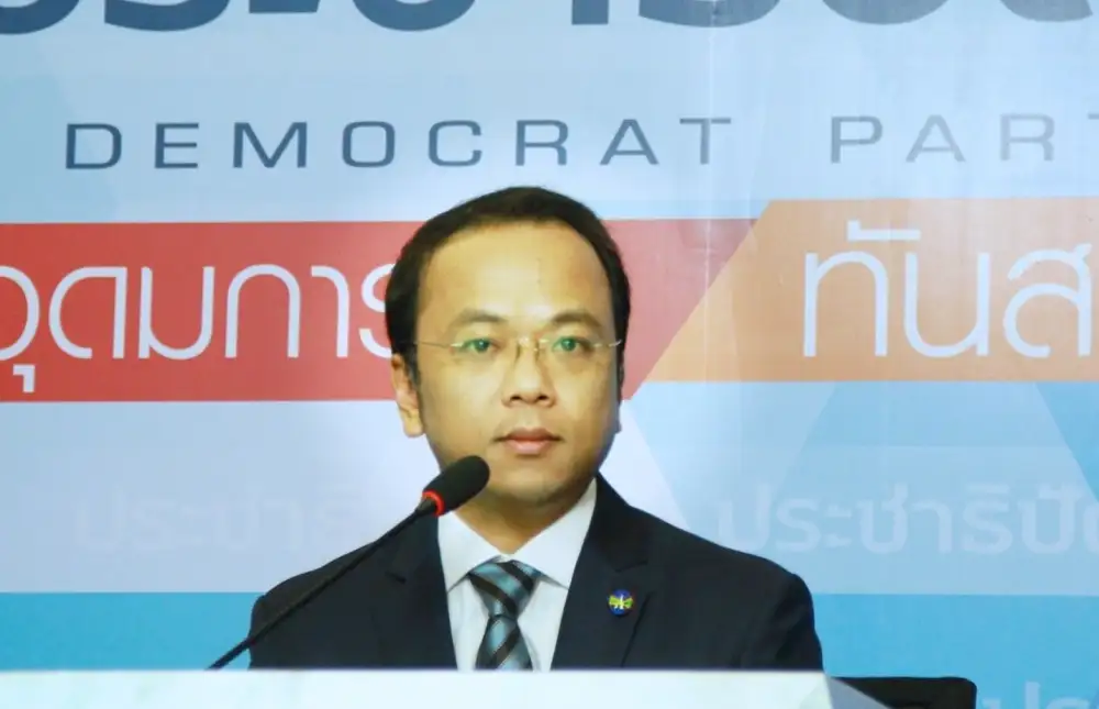 ปชป. ประกาศทำหน้าที่เป็นฝ่ายค้านเต็มรูปแบบ