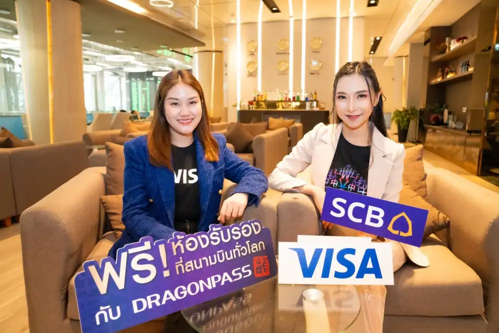 PLANET SCB และ วีซ่า ยกระดับการเดินทางสุดพิเศษก่อนบินกับ DragonPass