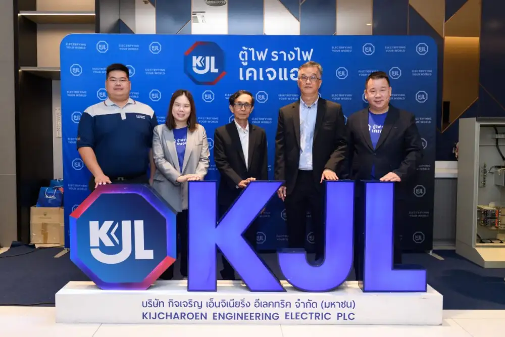 KJL จัดงาน