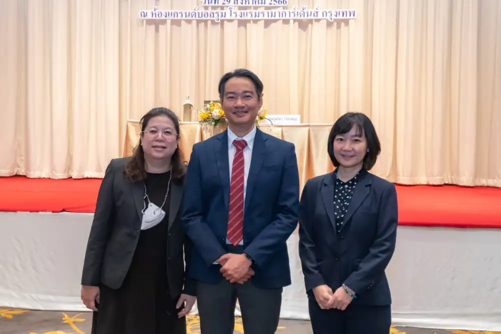 EXIM BANK ร่วมบรรยายส่งเสริมบทบาทภาครัฐ  สนับสนุนเป้าหมายประเทศไทยสู่การเป็นกลางทางคาร์บอน