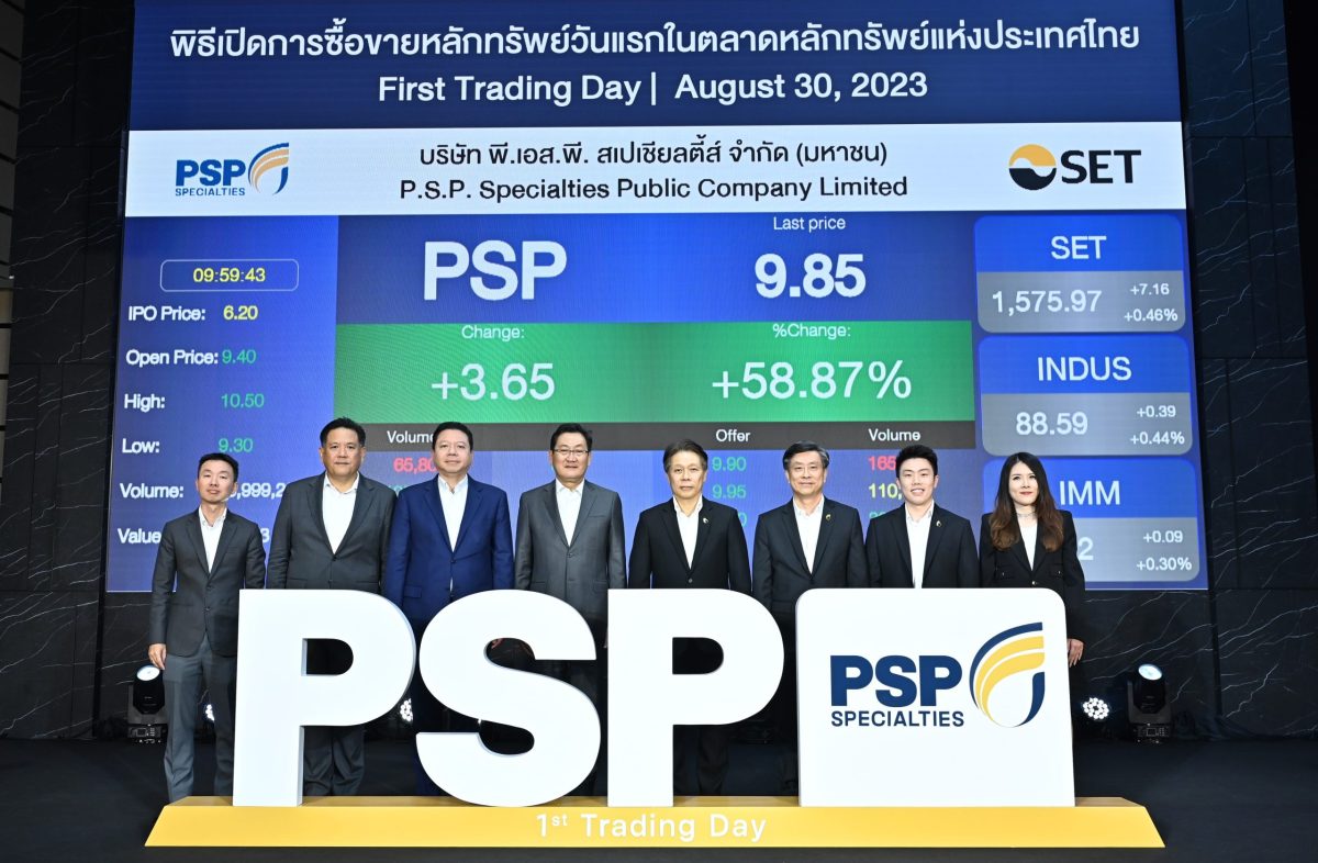 PSP Specialties to Trade Shares on Stock Exchange of Thailand: Expanding International Customer Base and Creating Sustainable Growth