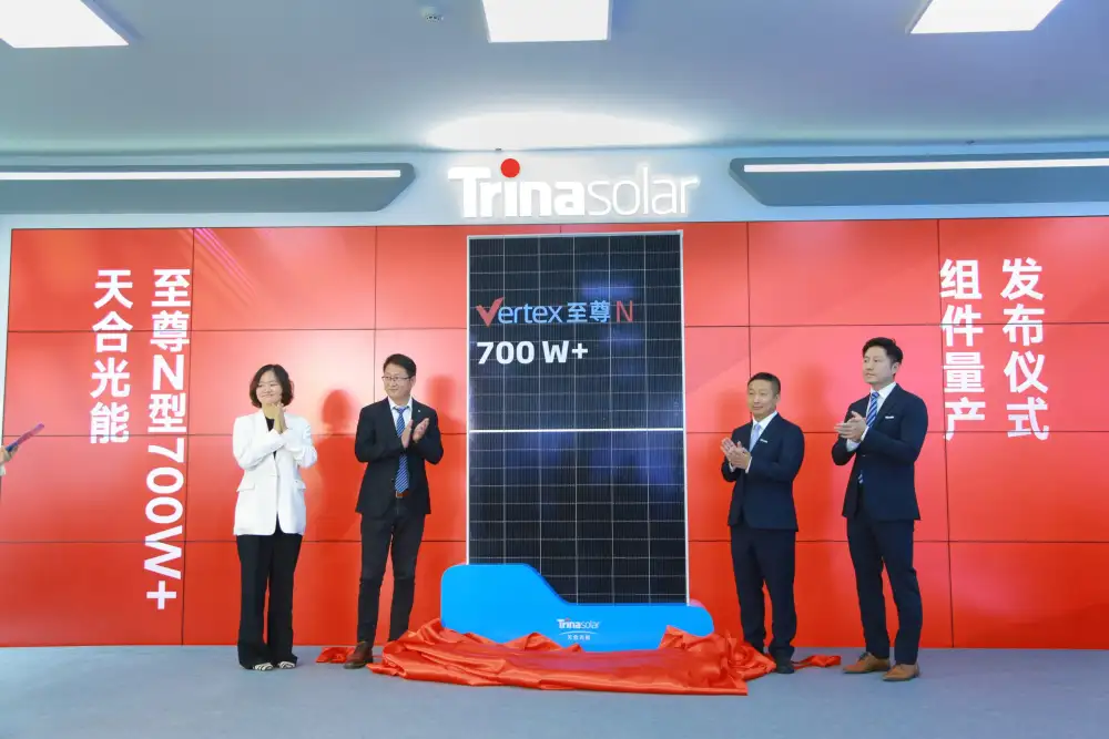 ทรินา โซลาร์ ประกาศผลิตโมดูลซีรีส์ Vertex N 700W+ จำนวนมาก นำอุตสาหกรรมเข้าสู่ยุค PV 7.0