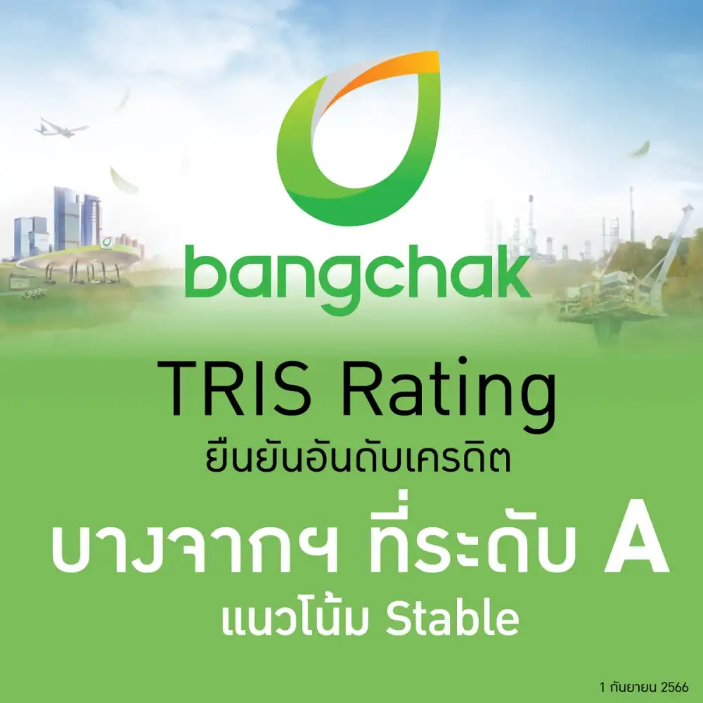 Bangchak Receives Company Rating Affirmation at