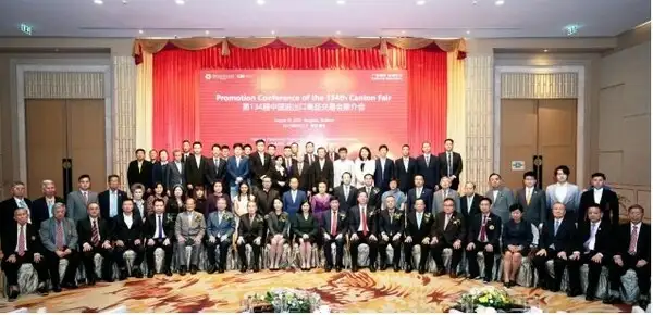 กิจกรรมโปรโมตงานแคนตันแฟร์ ครั้งที่ 134 ในไทย เวียดนาม และเมียนมา ประสบความสำเร็จอย่างงดงาม ได้รับความสนใจอย่างท่วมท้น