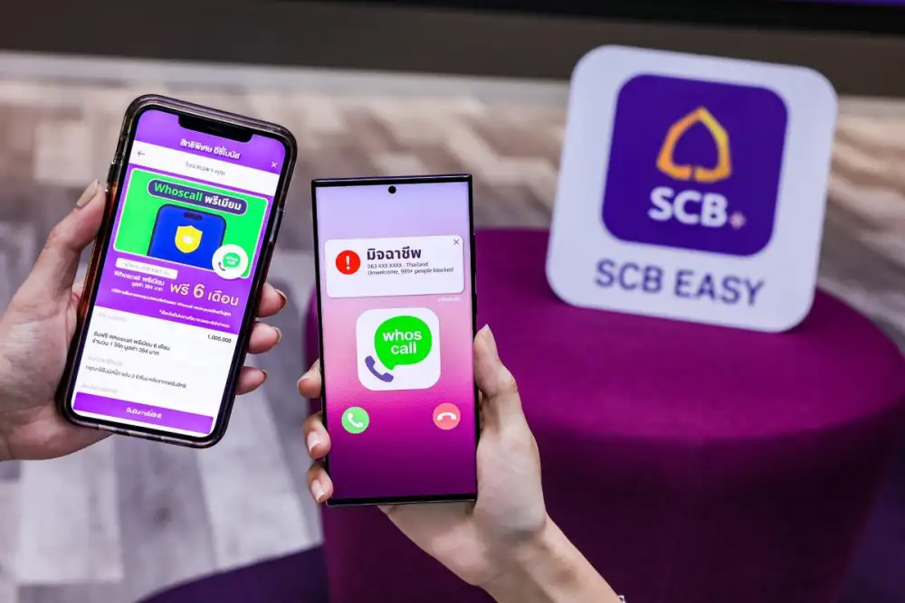 SCB ผนึก Whoscall ยกระดับการป้องกันภัยทุจริตทางการเงิน แจก Whoscall พรีเมียม ฟรี 6 เดือน พิเศษสำหรับลูกค้า SCB EASY จำนวน 1 ล้านโค้ด