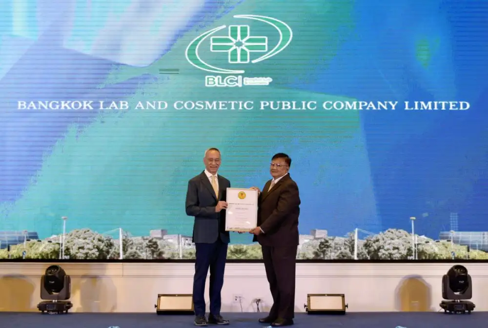 'BLC' ผ่านการพิจารณาใช้ตราสัญลักษณ์ T Mark จากกรมส่งเสริมการค้าระหว่างประเทศ