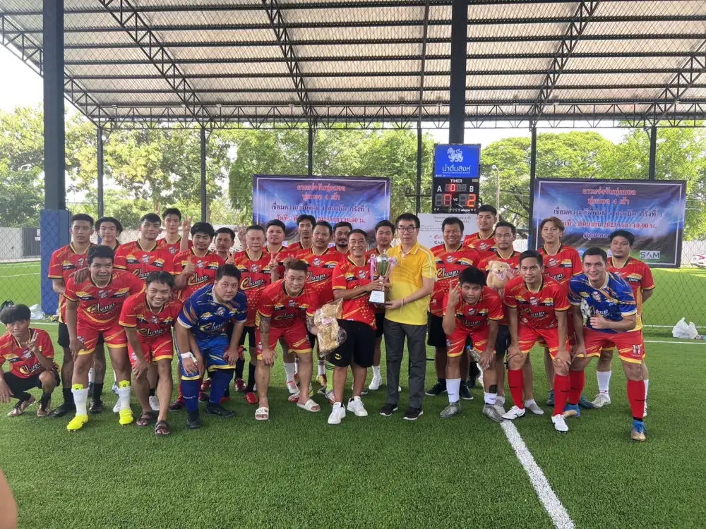CHAYO ร่วมแข่งขันฟุตบอล 4 เส้า SCB-KTB-BAM เชื่อมความสัมพันธ์ 4 สถาบันครั้งที่ 1