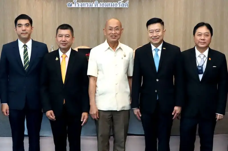 องคมนตรีร่วมบรรยาย