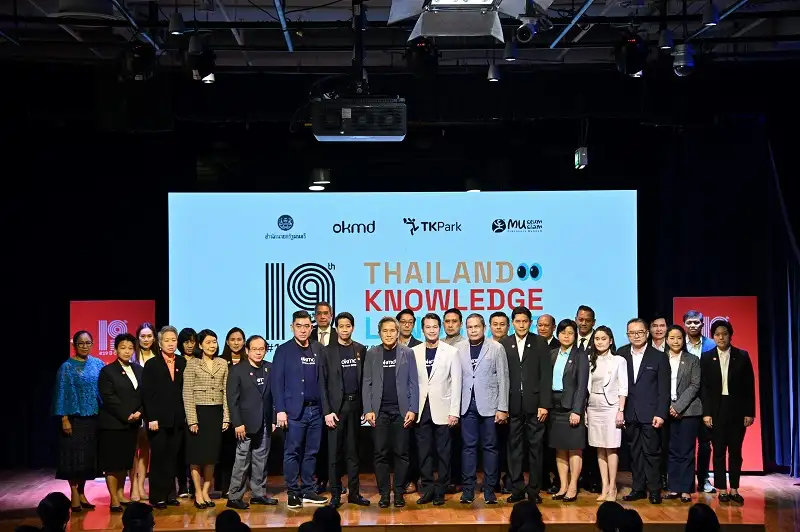 เปิดผลสำเร็จ OKMD ครบรอบ 19 ปี จากสังคมแห่งการเรียนรู้ สู่มูลค่าเพิ่มทางเศรษฐกิจกว่า 1.7 หมื่นล้านบาท พร้อมเปิดตัวแพลตฟอร์ม