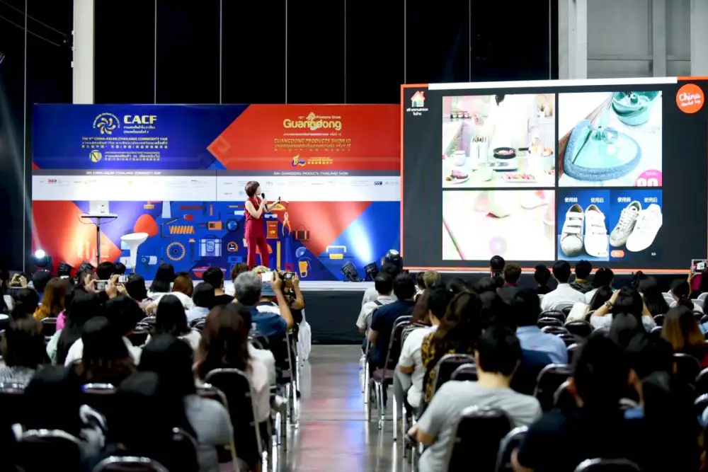 โค้งสุดท้าย…ที่คนอยากสร้างธุรกิจให้ปัง ต้องห้ามพลาด!! กับ