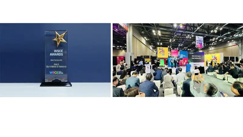 depa - Nakhon Si Thammarat City Municipality Win 'Best Partnership Award' at World Smart City Expo 2023 in South Korea