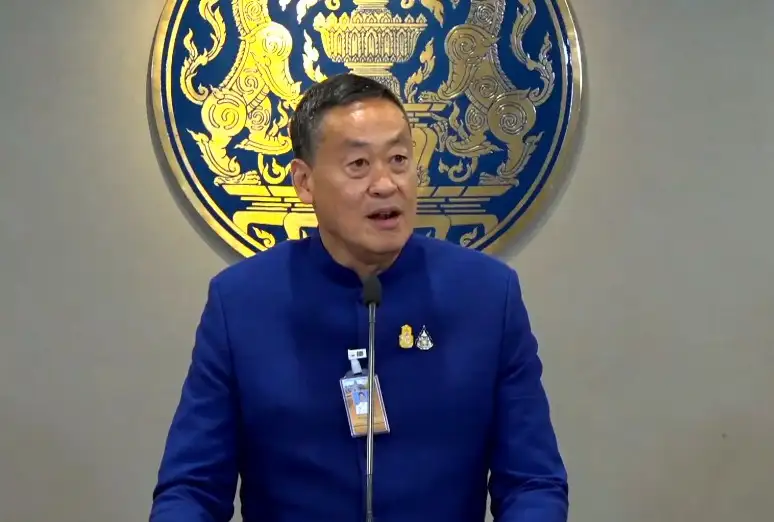 ครม.เศรษฐา นัดแรกจัดชุดใหญ่!! ลดค่าไฟ-ดีเซล,พักหนี้,ศึกษาแก้รธน.,วีซ่าฟรี