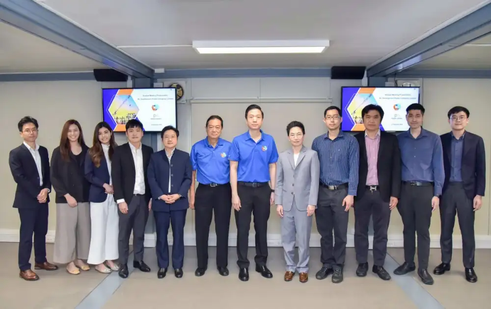 NL จัด Analyst Meeting เตรียมระดมทุนในตลาดหลักทรัพย์แห่งประเทศไทย (SET)