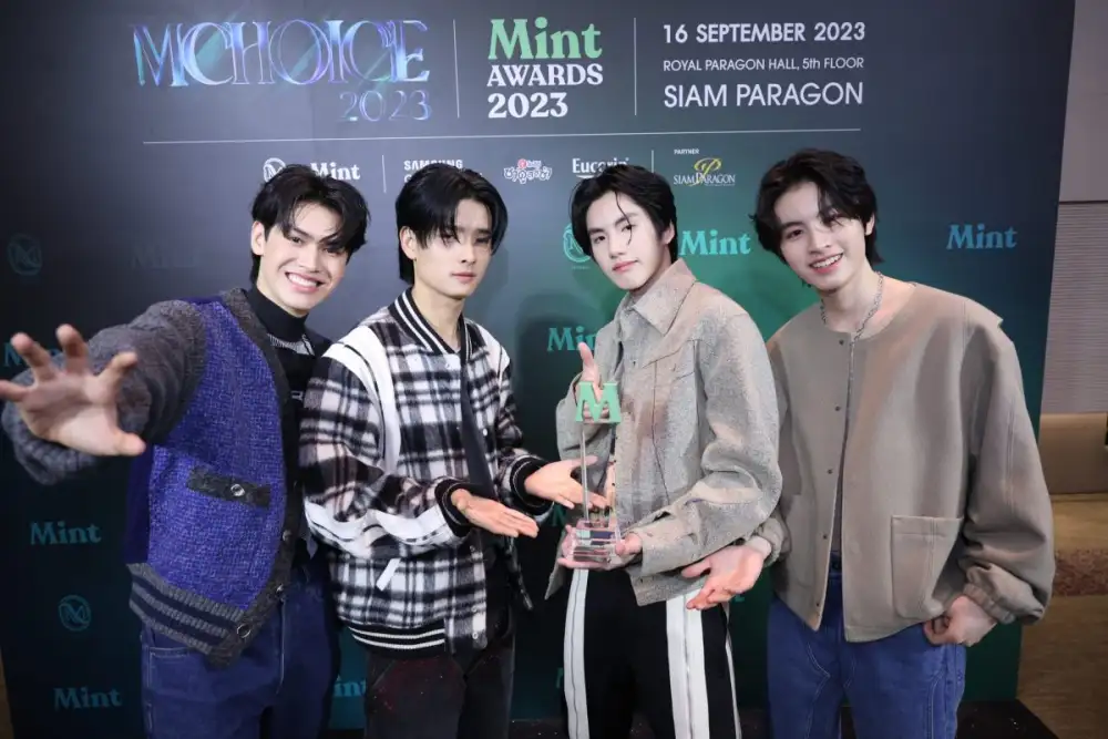 ทัพคนดังร่วมงาน
