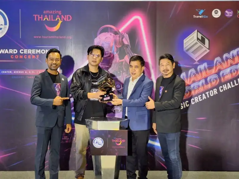 โครงการประกวด Thailand World EDM Music Creator Challenge มอบรางวัลชนะเลิศ Best MV สื่อความเป็นไทยสุดวิจิตรอลังการในรูปแบบ AI