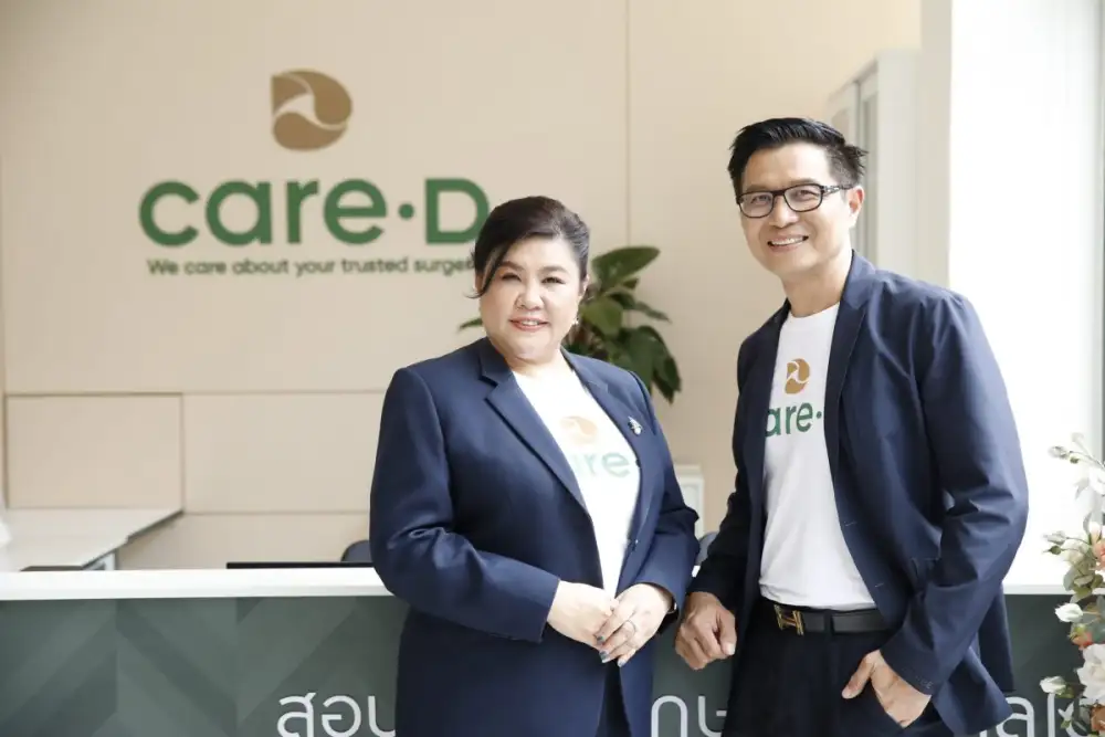 Agyhero เปิดตัว CareD Clinic ศูนย์ผ่าตัดหลอดเลือด 