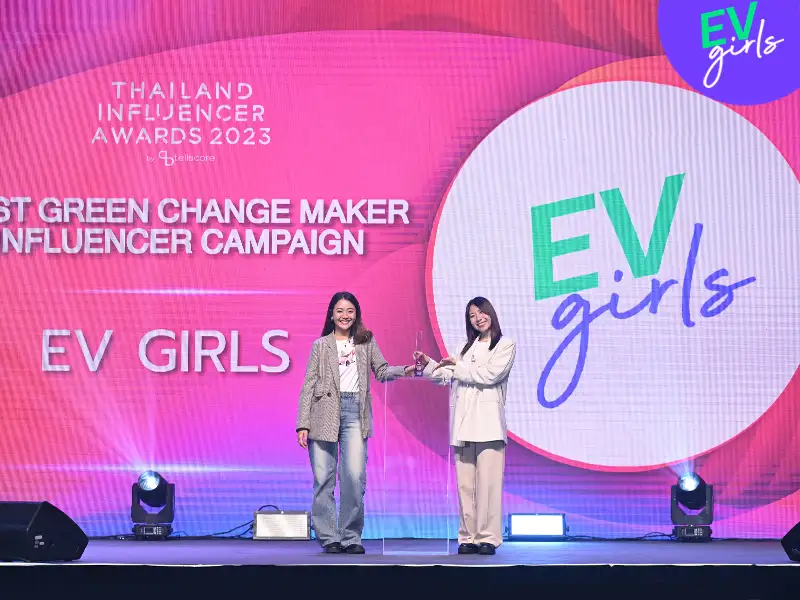 EV Girls คว้ารางวัล Best Green Change Maker Influencer จากเวที Thailand Influencer Awards 2023