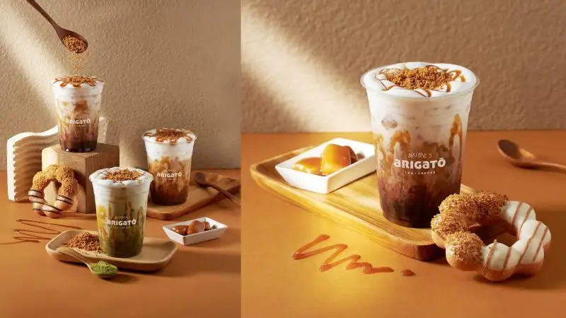 อาริกาโตะ ท้าลองเมนูใหม่! เอาใจคนคลั่งรักคาราเมลกับ 