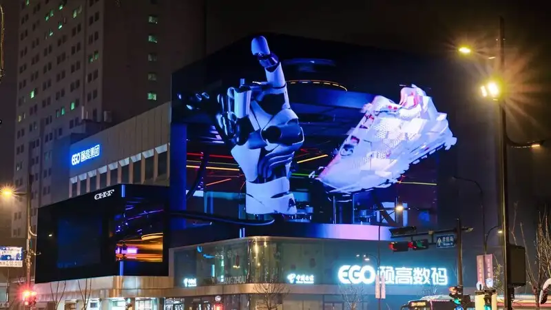 Unilumin Group Offered LED Displays and Integrated Metasight Solutions for the 19th Asian Games