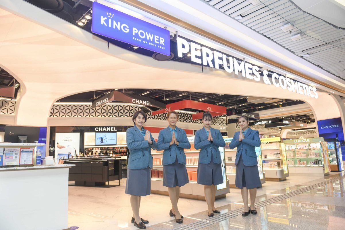 King Power opens new store Ready to welcome travelers from every