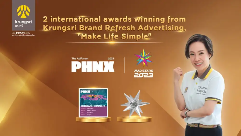 Krungsri won 2 awards from global stages for its advertisement launching new brand promise 