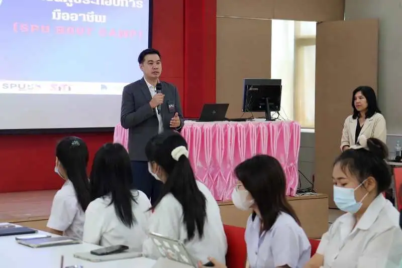 คณะการสร้างเจ้าของธุรกิจ จับมือ คณะบัญชี ม.ศรีปทุม จัดกิจกรรมส่งเสริมการเรียนรู้ SPU BOOT CAMP: