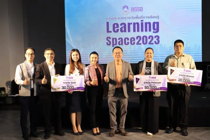 Division of Research Administration, University of Phayao Organizes Learning Space Contest 2023