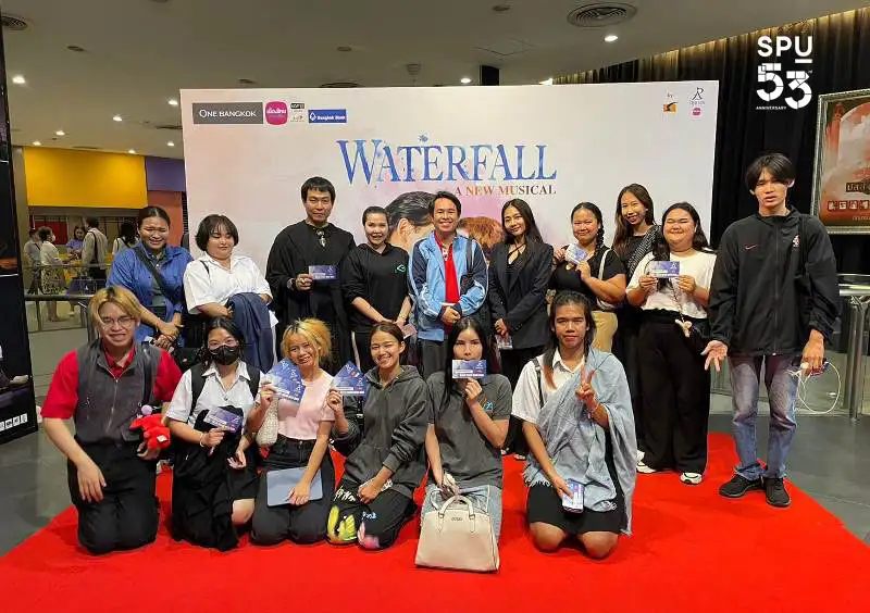 DEK สื่อสารการแสดง SPU เปิดประสบการณ์เรียนรู้นอกห้องเรียน เข้าชมละครเพลงสุดยิ่งใหญ่