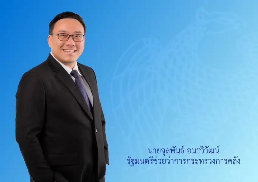 คลัง เตรียมแถลงความชัดเจนคกก.ดิจิทัลวอลเล็ต หลังครม.ไฟเขียว