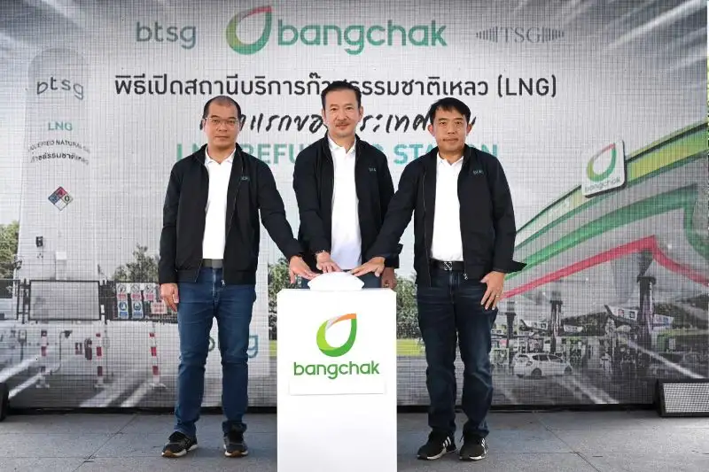 BCP กดปุ่มเปิดปั๊มก๊าซ LNG แห่งแรกในไทย เตรียมจับมือผู้ประกอบการขนส่งขยายทั้ง 4 ภาค