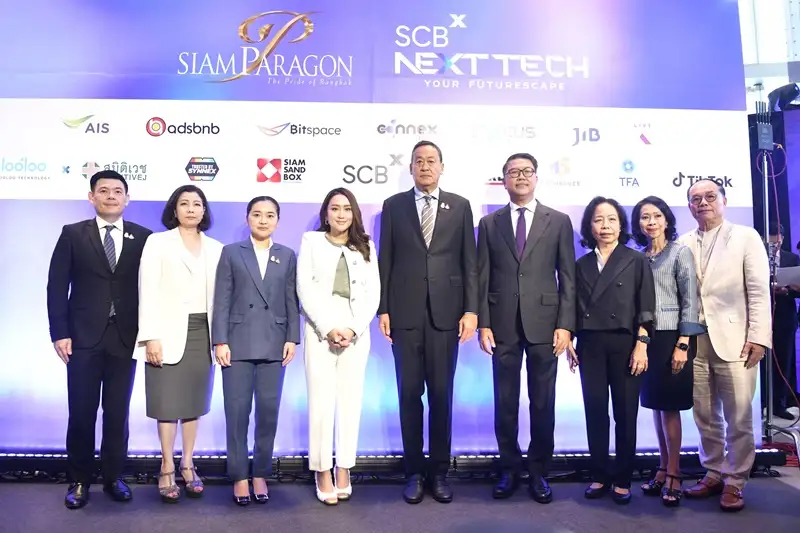 นายกฯ เปิดงาน SCBX NEXT TECH หวังขับเคลื่อนไทยสู่ Hub ด้านเทคโนโลยีและนวัตกรรมดิจิทัล