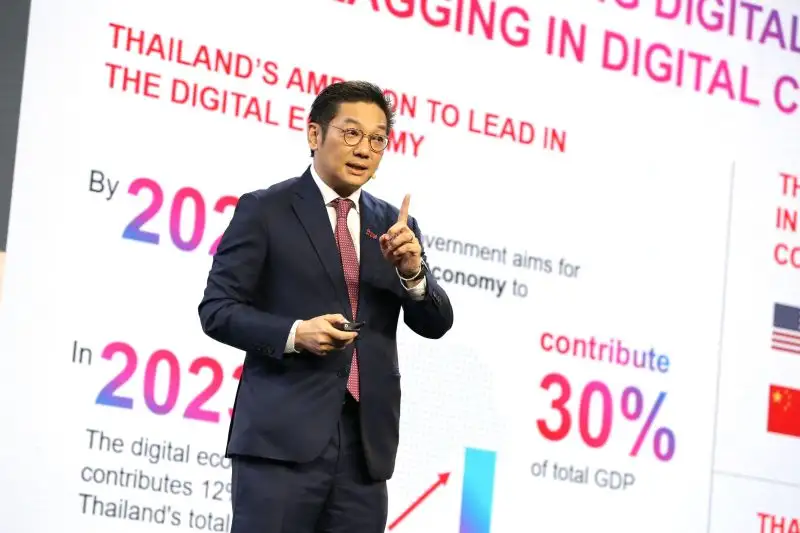 TRUE พร้อมร่วมทรานฟอร์มประเทศไทยสู่ผู้นำเศรษฐกิจดิจิทัลในภูมิภาค SEA