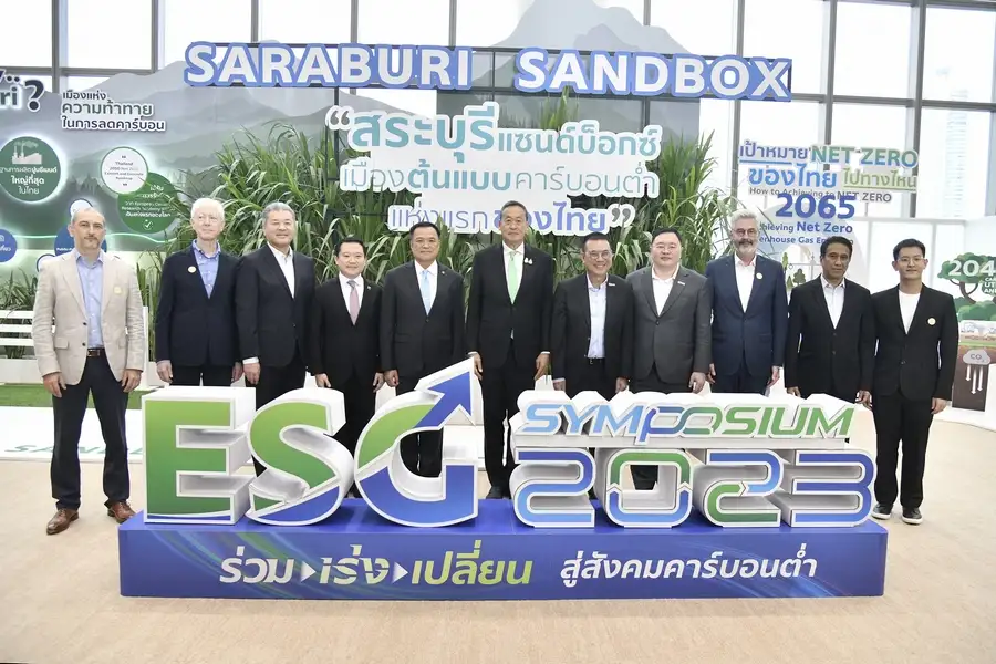 รัฐบาลหนุน ESG เตรียมมาตรการการเงิน 4.5 แสนลบ. ลงทุนศก.สีเขียว ชูไทยสู่ความยั่งยืน