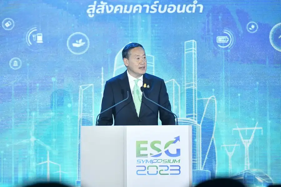 รัฐบาลหนุน ESG เตรียมมาตรการการเงิน 4.5 แสนลบ. ลงทุนศก.สีเขียว ชูไทยสู่ความยั่งยืน