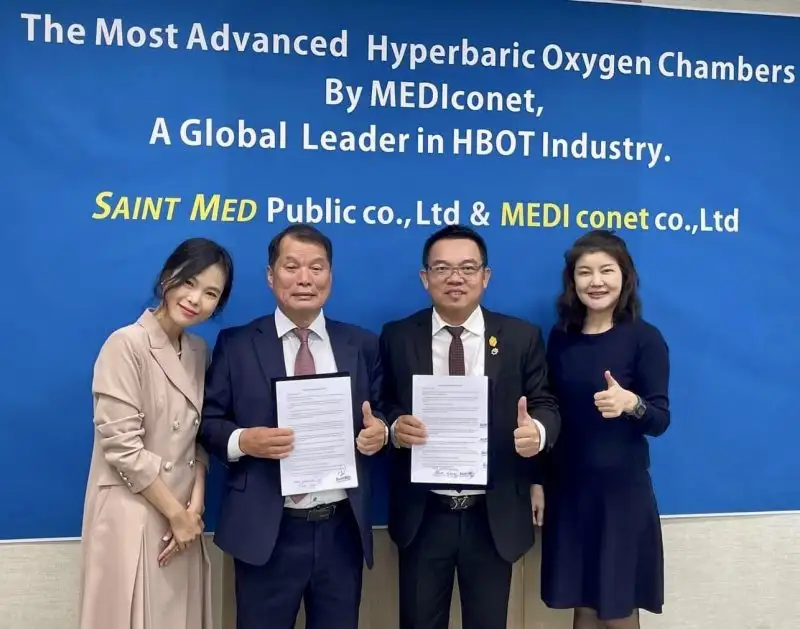 เซนต์เมด (SMD) รุกหนักขยายธุรกิจเครื่องมือแพทย์เฉพาะทาง ด้านเวลเนสในรูปแบบ Revenue Sharing สร้างรายได้ประจำที่สม่ำเสมอ เพื่อการเติบโตแบบยั่งยืน