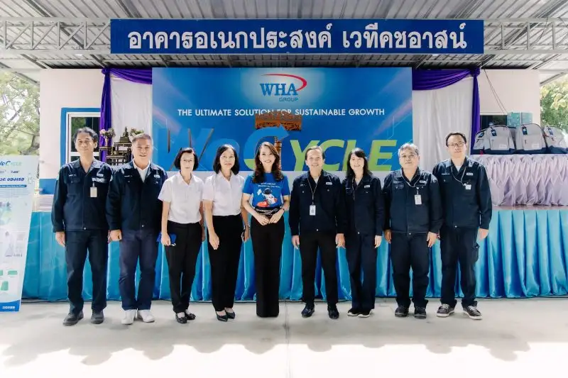 ดับบลิวเอชเอ กรุ๊ป ร่วมกับพันธมิตรธุรกิจ และผู้ประกอบการในนิคมฯ สนับสนุนอุปกรณ์การศึกษาให้กับโรงเรียนรอบนิคมฯ ต่อเนื่องเป็นปีที่ 25