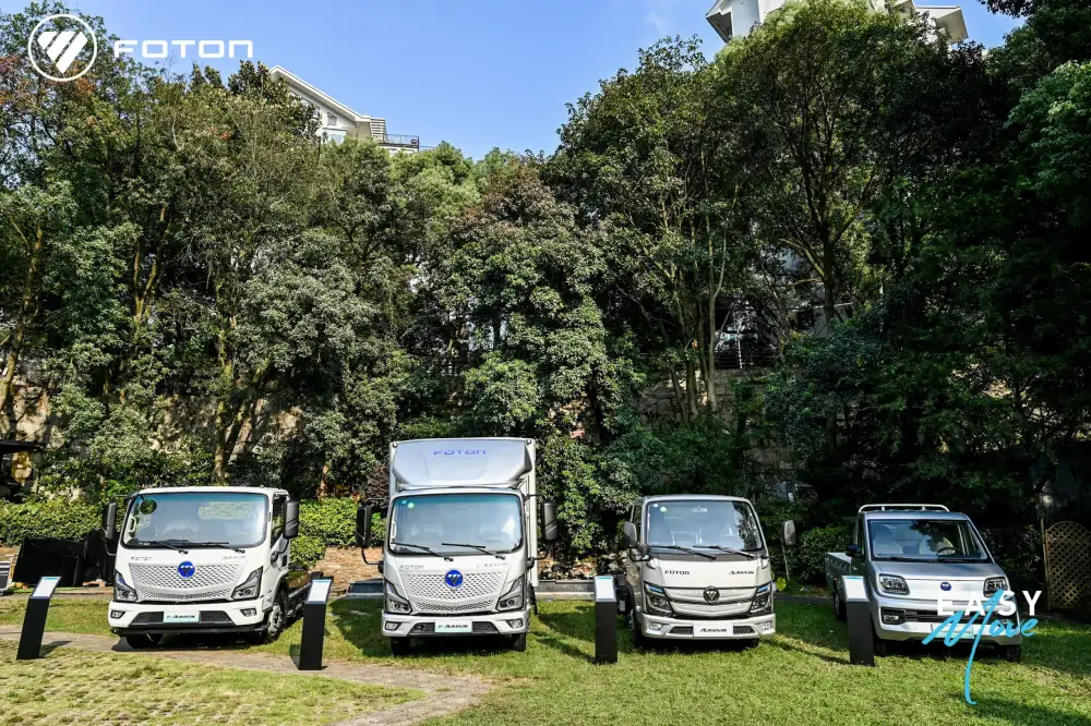 NEW STRATEGY NEW TECHNOLOGY: FOTON BRAND REJUVENATION & ALL-NEW PRODUCTS LAUNCH