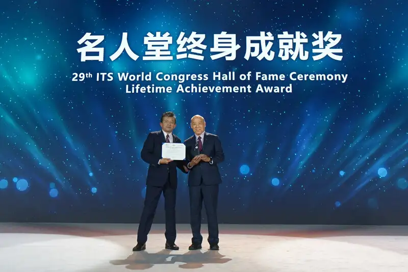 Another Triumph of Taiwan MLFF! Managing Director of FETC won 2023 ITS WC Lifetime Achievement Award
