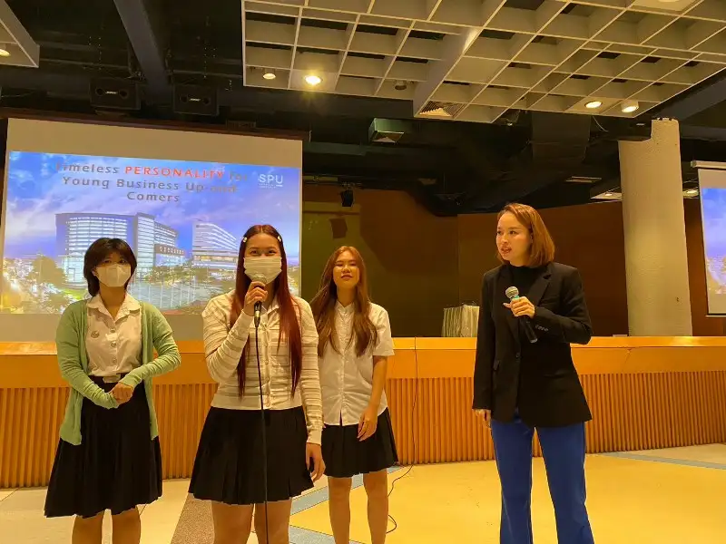 SBS SPU เปิดประสบการณ์จากมืออาชีพ The Professional