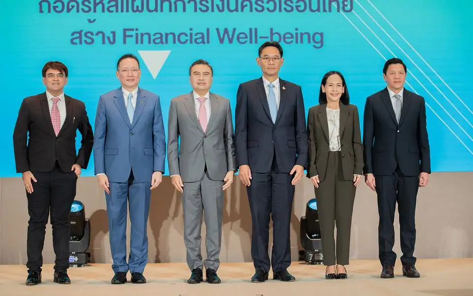 วงเสวนา FIS & FIN Forum หนุนพัฒนาทักษะการเงิน แก้ปัญหาหนี้ครัวเรือน