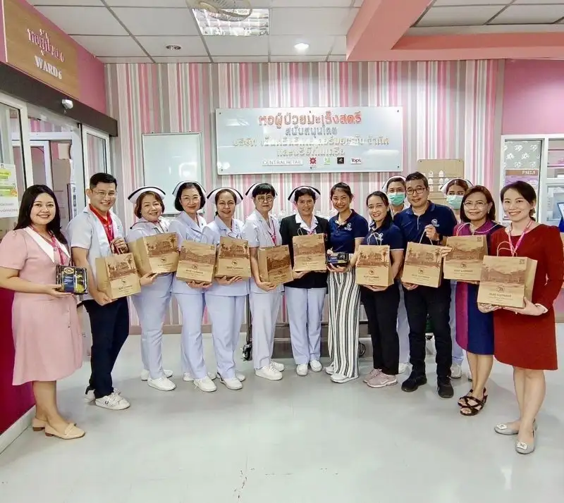 บลู เอเลเฟ่นท์ ร่วมแบ่งปันความสุขให้ผู้ป่วยและบุคคลากรที่หอผู้ป่วยมะเร็ง สถาบันมะเร็งแห่งชาติ