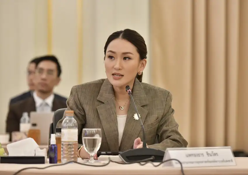 จับตาประชุมใหญ่
