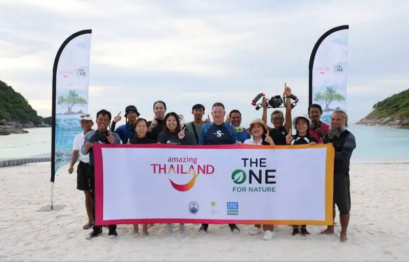 TAT concludes the second edition of